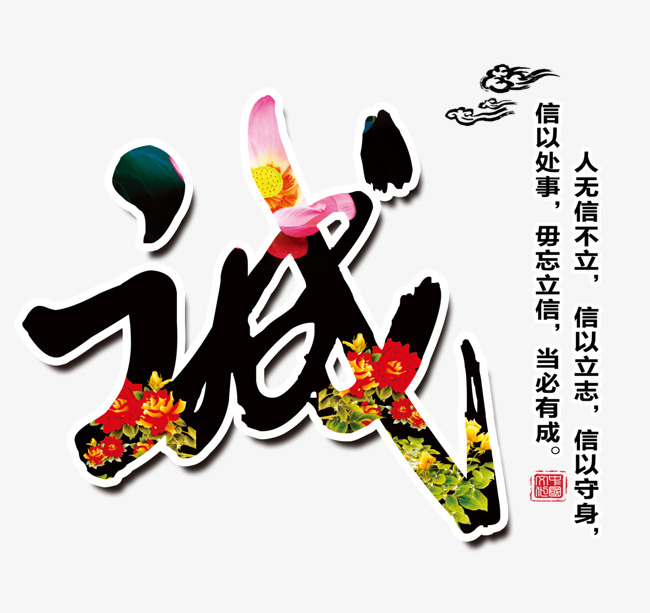 姑苏追债公司